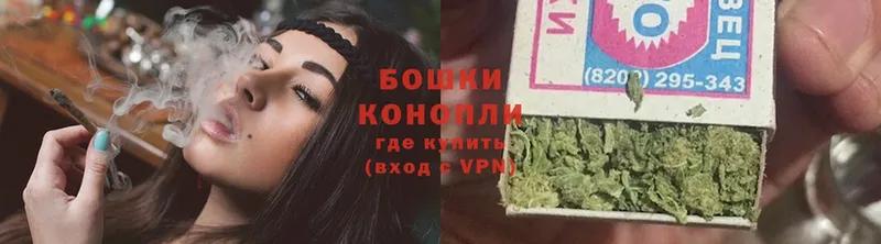 кракен ссылки  Томск  Каннабис THC 21% 